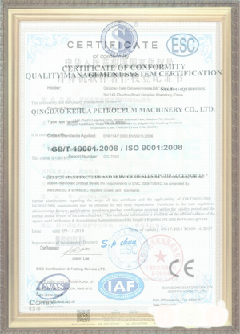 姚安游览路线规划示例